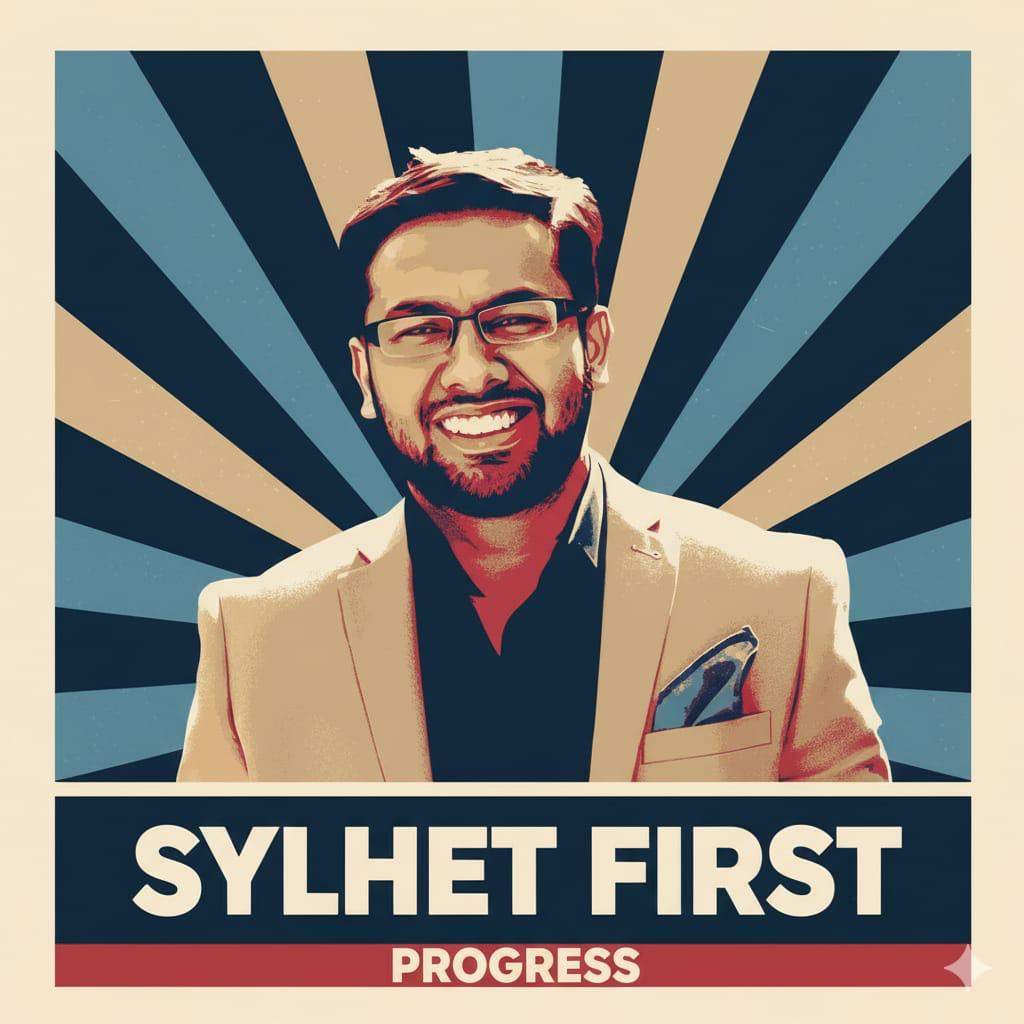 Ehtasham Haque portrait